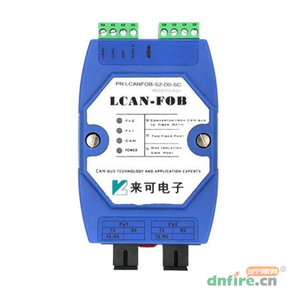 LCAN-FOB總線級(jí)聯(lián)式can光纖轉(zhuǎn)換器