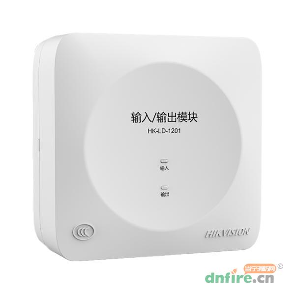 HK-LD-1201輸入輸出模塊