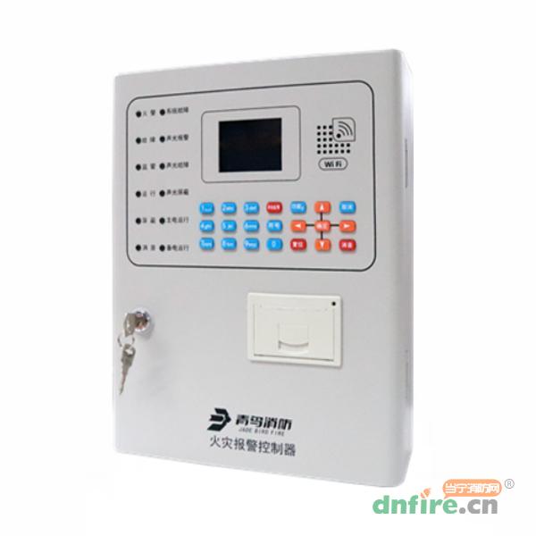 JB-QB-JBF5009火災(zāi)報(bào)警控制器,青鳥(niǎo)消防,壁掛式