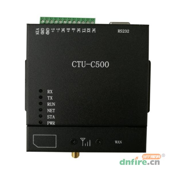 CTU-C500人員信息傳輸單元,奧創(chuàng)數(shù)研,消防物聯(lián)網(wǎng)