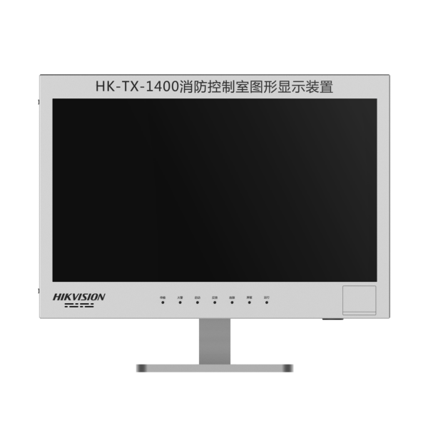 HK-TX-1...