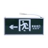 L-BLZD-1LROE I 5WDAA雙面疏散指示燈,勞士,消防應(yīng)急疏散指示燈