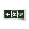 L-BLZD-1LROEⅠ5WDAC經(jīng)典版嵌墻式標(biāo)志燈,勞士,消防應(yīng)急疏散指示燈