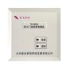 TH-RE04防火門通信隔離模塊,紫光新銳,防火門監(jiān)控模塊