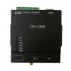 CTU-C500人員信息傳輸單元