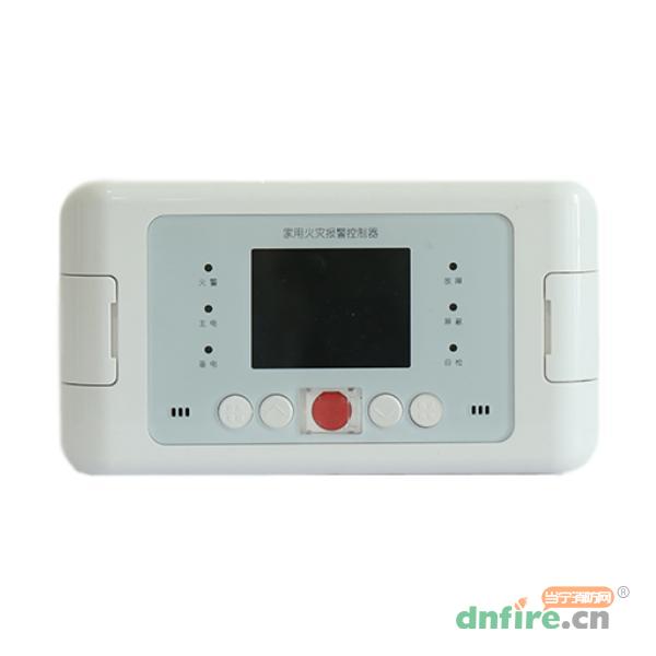 JB-QB-JF999J家用火災(zāi)報警控制器,久遠,家用探測報警器