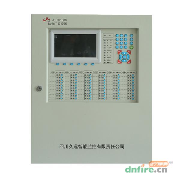 JF-FH1000防火門(mén)監(jiān)控器,久遠(yuǎn),防火門(mén)監(jiān)控器
