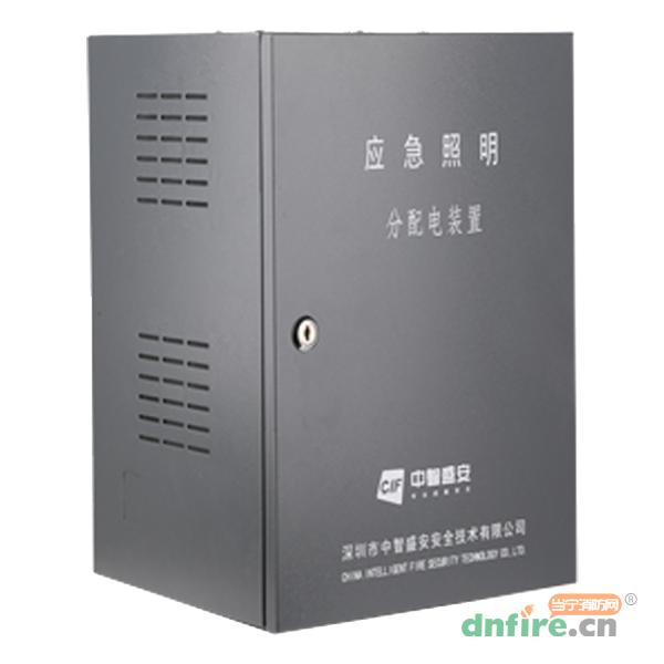 ZS-FP-300W-J932-M應(yīng)急照明分配電裝置,中智盛安,應(yīng)急照明集中電源