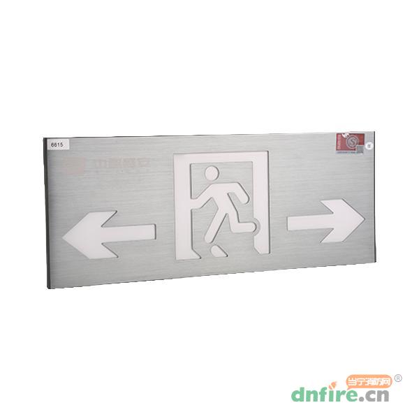 ZS-BLJC-1LREI1W-J670超薄標志燈,中智盛安,消防應(yīng)急疏散指示燈