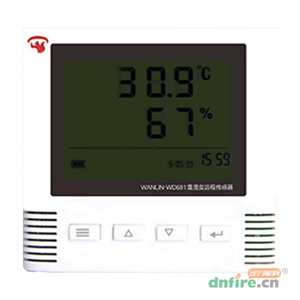 WANLIN-WD681智能溫濕度計(jì)遠(yuǎn)程傳感器