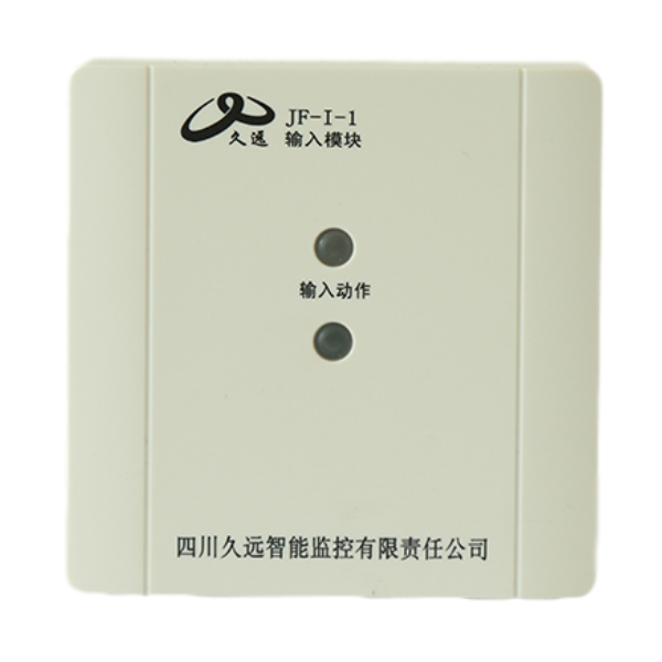JF-I-1輸...