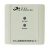 JF-IO-2輸入輸出動(dòng)作模塊,久遠(yuǎn),防火門監(jiān)控模塊