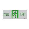 NT-BLJC-1LRXOEII1W-16X（1604）集中電源集中控制型消防應(yīng)急標(biāo)志燈,尼特,消防應(yīng)急疏散指示燈