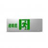 NT-BLJC-1LRXOEII1W-16X（1616）集中電源集中控制型消防應急標志燈,尼特,消防應急疏散指示燈