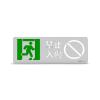 NT-BLJC-1OEII1W-1606集中電源集中控制型消防應(yīng)急標志燈具,尼特,消防應(yīng)急疏散指示燈