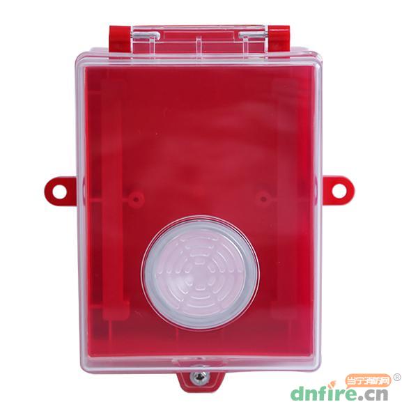 FHX-M3聲光警報(bào)器防護(hù)罩,利達(dá)消防,其它附件