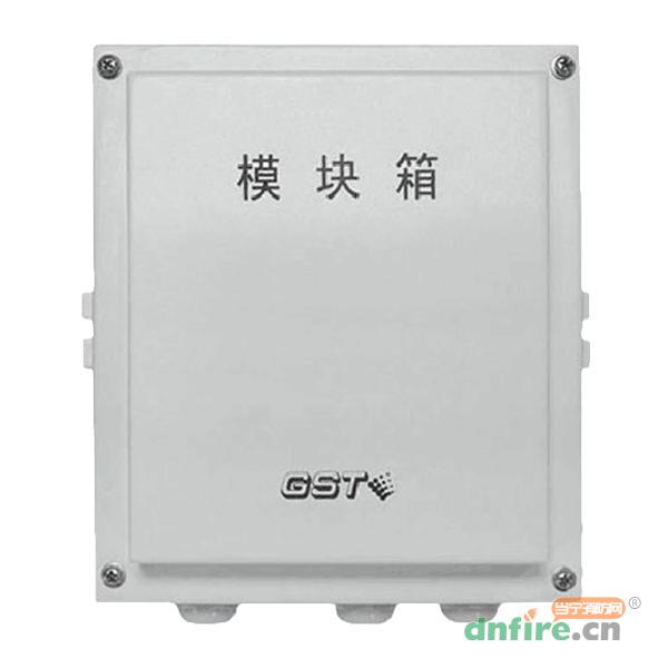GST-LD-8333 模塊箱（船用）,海灣GST,消防模塊