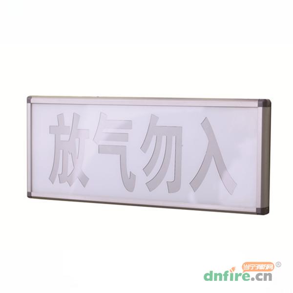 JBF5180氣體釋放警報器 老款四線制,青鳥消防,氣體噴灑指示燈