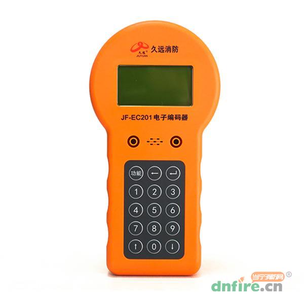 JF-EC201 電子編碼器,久遠,電子編碼器