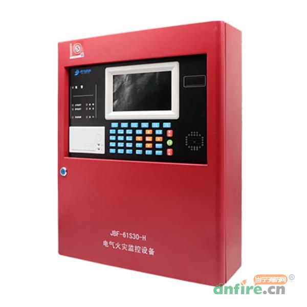 JBF-61S30-H電氣火災(zāi)監(jiān)控設(shè)備,青鳥消防,壁掛式