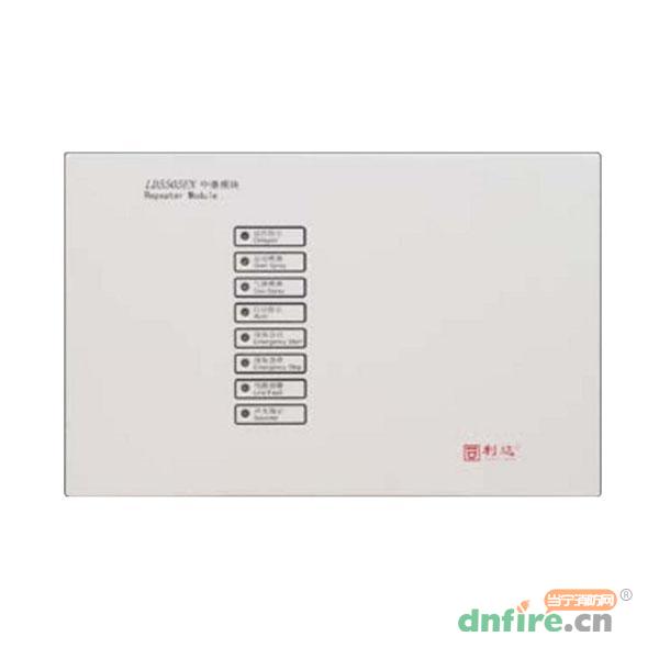 LD5505EN 中繼模塊