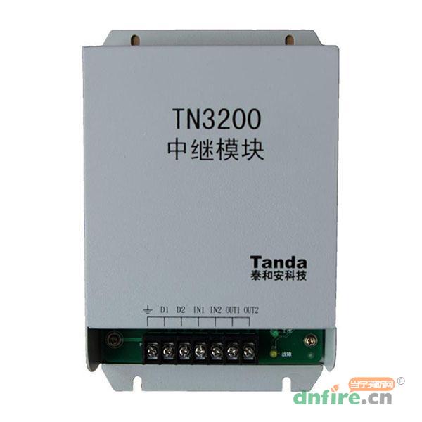 TN3200中繼模塊