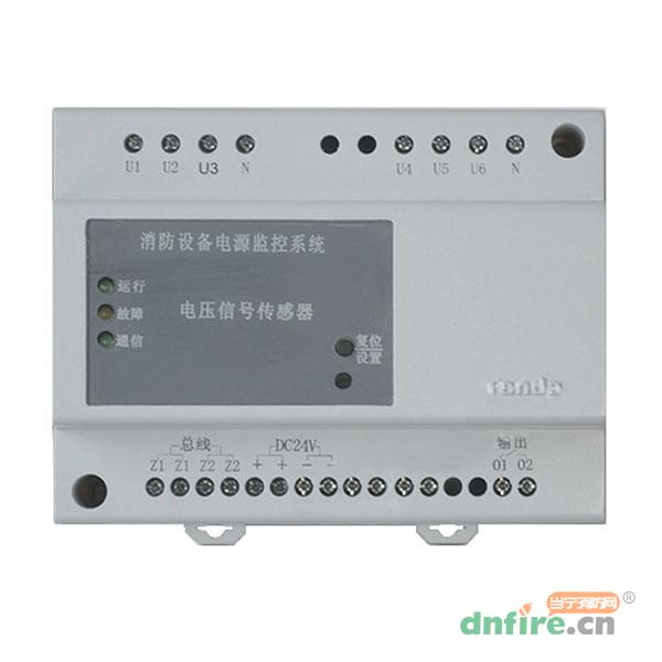 TP3120 電壓電流信號傳感器,泰和安,傳感器
