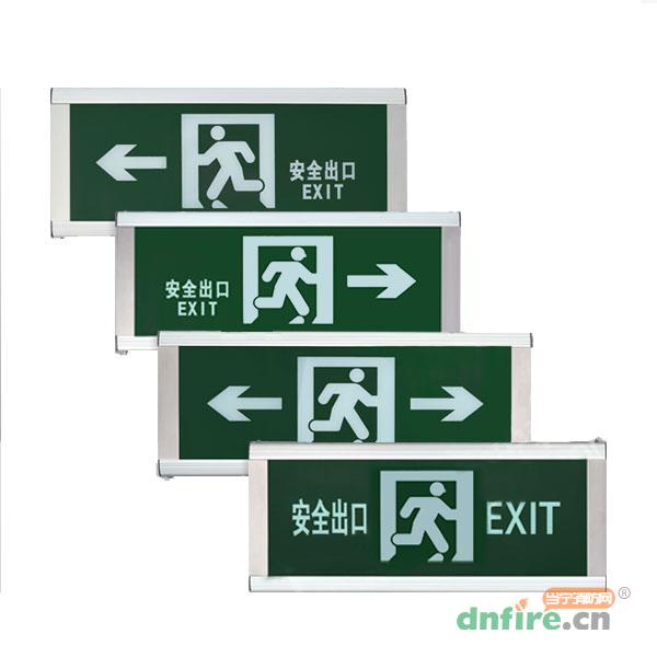 TS-BLJC-1OEⅠ1W-6452集中電源集中控制型消防應(yīng)急標(biāo)志燈具（壁掛式）,泰和安,消防應(yīng)急疏散指示燈
