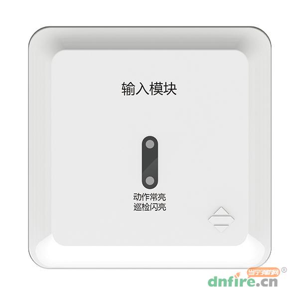 JK-A52 輸入模塊,三江,輸入模塊