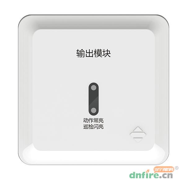 KZ-A53輸出模塊,三江,輸出模塊