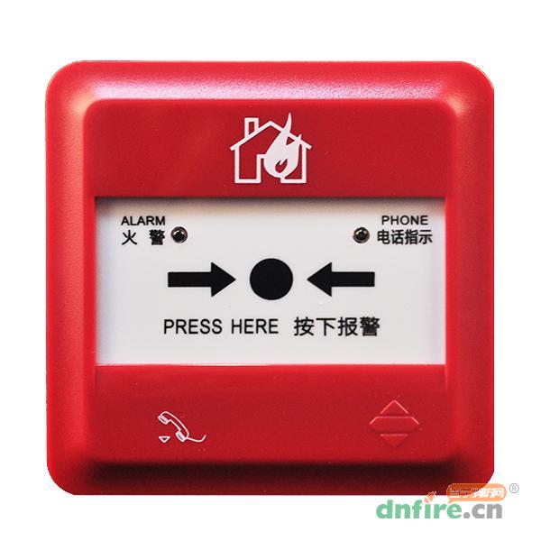 J-SAP-M-A62K手動(dòng)火災(zāi)報(bào)警按鈕