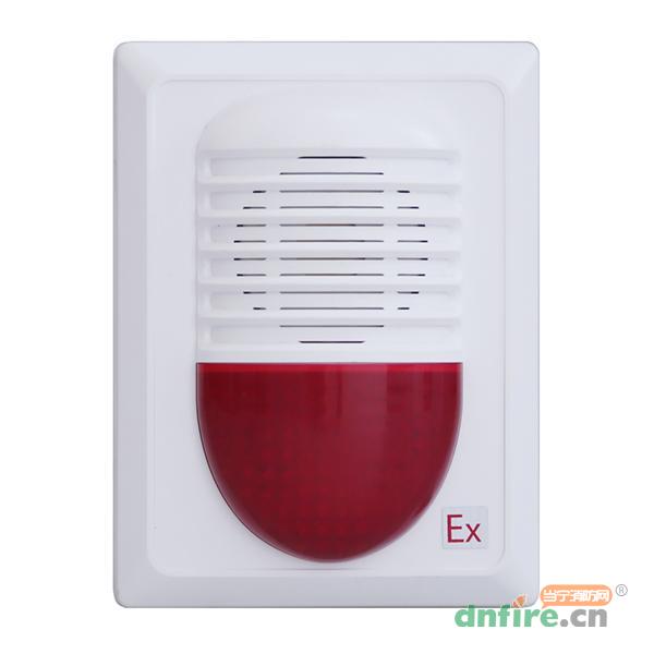 GST-HX-MN120C（EX）火災聲光警報器