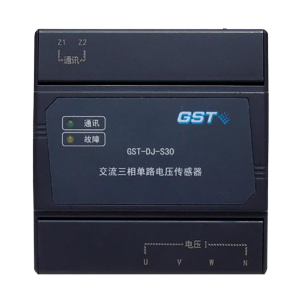 GST-DJ-...