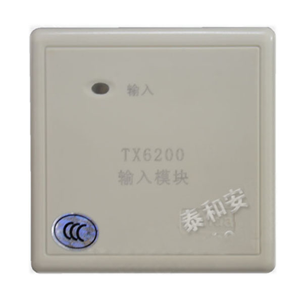 TX6200輸...