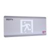HW-BLJC-1OEⅡ0.5W-N451集中電源集中控制型消防應急標志燈具,海灣GST,消防應急疏散指示燈