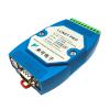 LCNET PRO RS232/485 CAN/串口轉(zhuǎn)換器,,