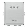 GST-LD-8333 模塊箱（船用）,海灣GST,消防模塊