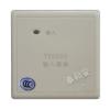 TX6200輸入模塊,泰和安,輸入模塊