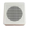 YXB3-01壁掛揚(yáng)聲器,原杰電子,壁掛式
