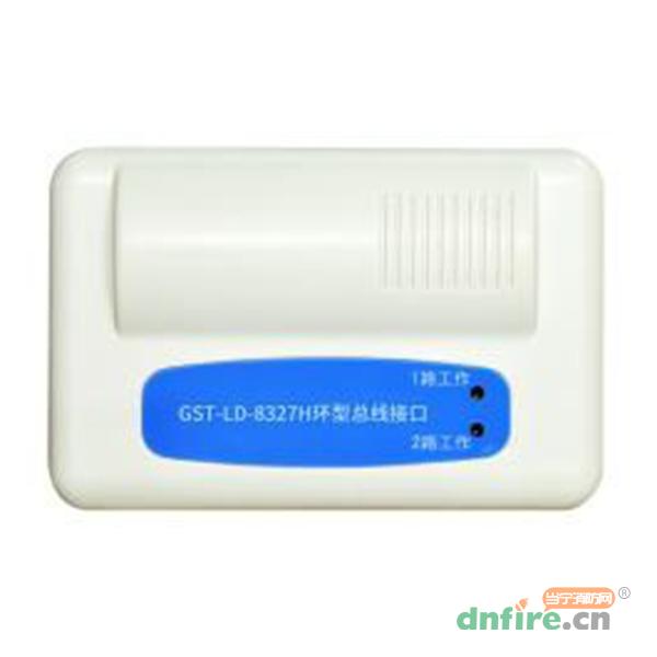 GST-LD-8327H 環(huán)型總線接口