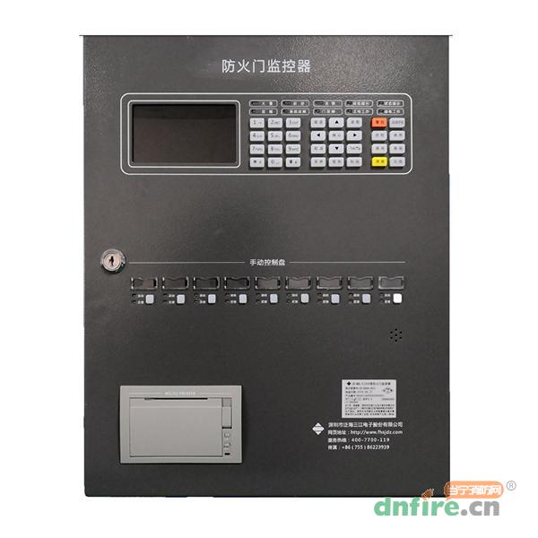 JB-QBL-FJ310型防火門(mén)監(jiān)控器,三江,防火門(mén)監(jiān)控器