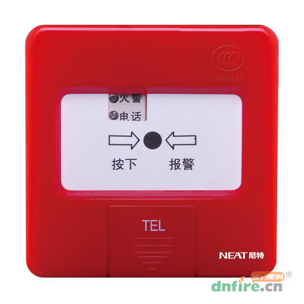 J-SAP-NT8235手動火災(zāi)報警按鈕,尼特,含電話插孔