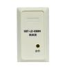 GST-LD-8369H隔離器,海灣GST,隔離器
