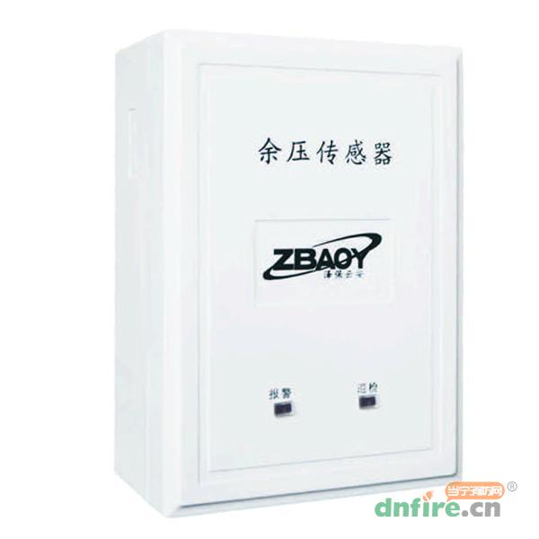 ZB510余壓傳感器,澤保智能,余壓探測器