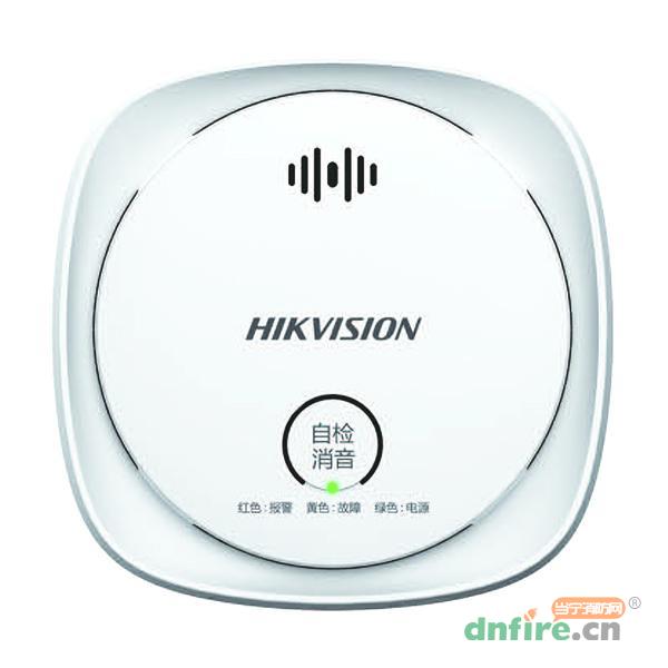 JT-HK300獨(dú)立式可燃?xì)怏w探測(cè)器,?？低?獨(dú)立式可燃?xì)怏w探測(cè)器