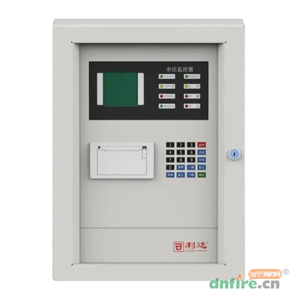 LD-YK300余壓監(jiān)控器,利達(dá)消防,余壓監(jiān)控器