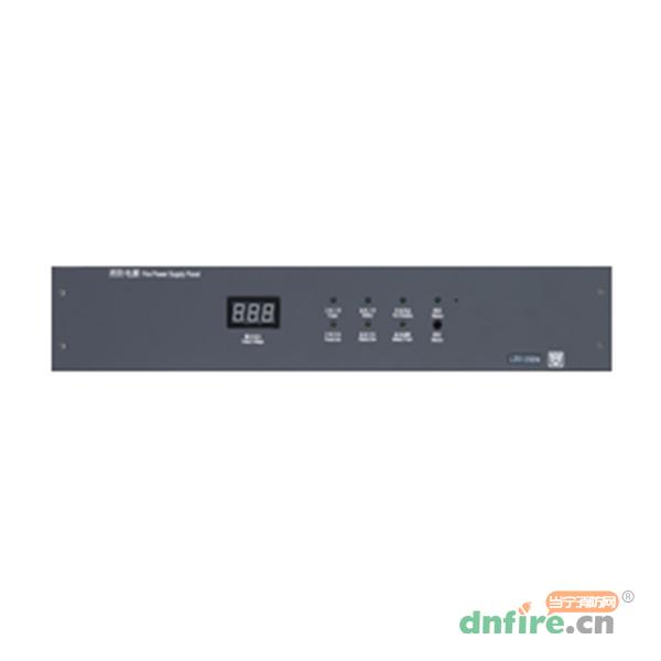 LD5120EN聯(lián)動(dòng)電源,利達(dá)消防,網(wǎng)絡(luò)型
