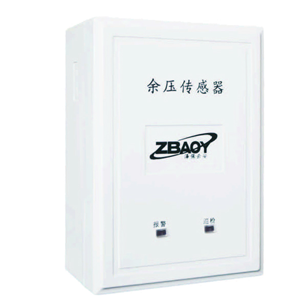ZB510余壓...