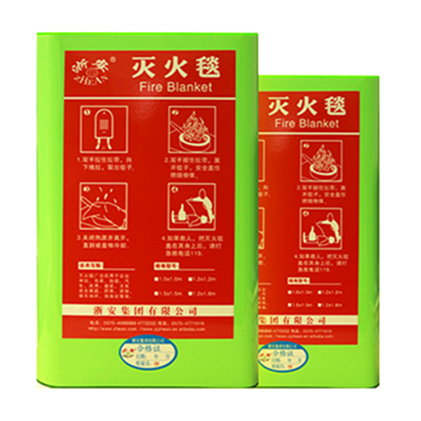 硅膠涂層滅火毯