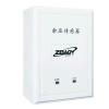 ZB510,余壓傳感器,澤寶智能